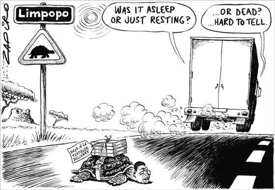 Zapiro: textbooks
