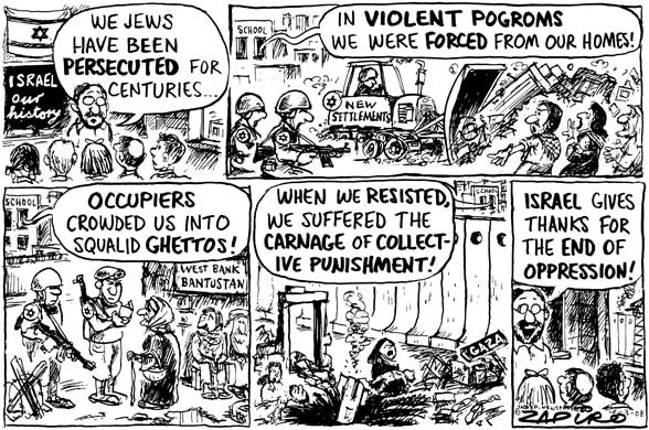 Zapiro: 2146