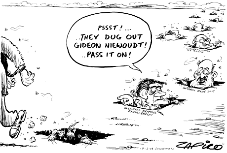 Zapiro: 1150