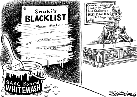 Zapiro: 583
