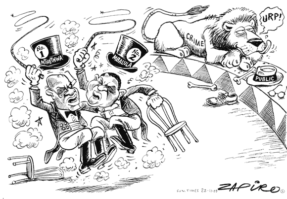 Zapiro: 2339