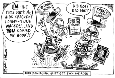 Zapiro: 381