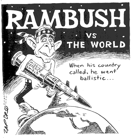 Zapiro: 1979