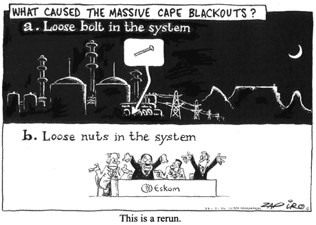 Zapiro: 674