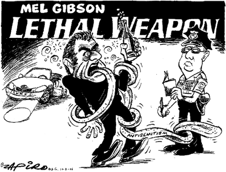 Zapiro: 566