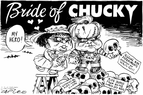 Zapiro: 1367