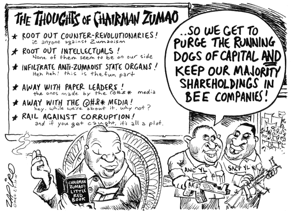 Zapiro: 2842