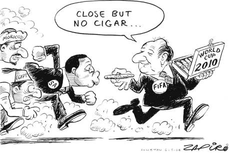 Zapiro: 963
