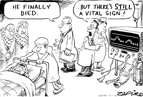 Zapiro: 1120