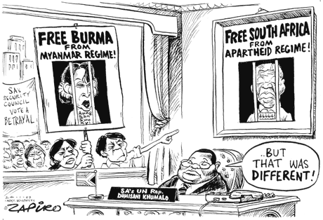 Zapiro: 457