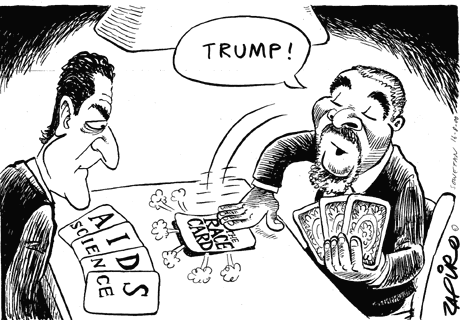 Zapiro: 1046