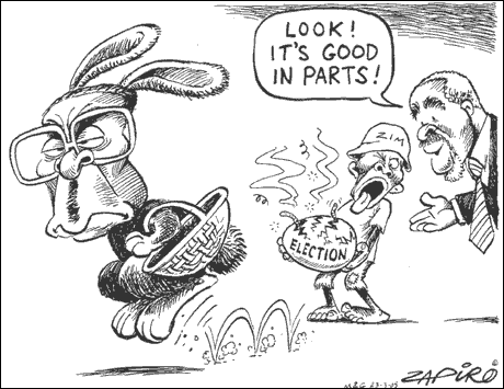 Zapiro: 1454