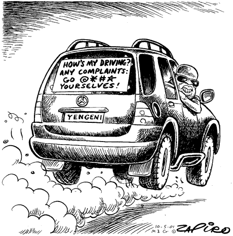 Zapiro: 2005