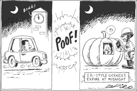 Zapiro: 817