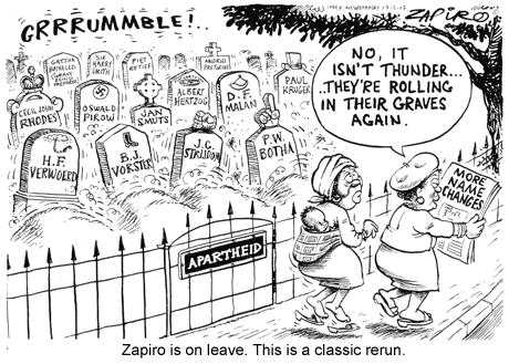 Zapiro: 157