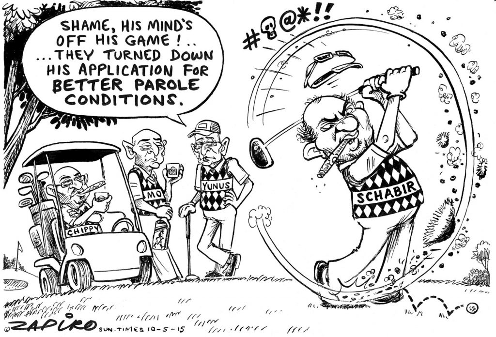 Zapiro: The Shaiks and the gossips
