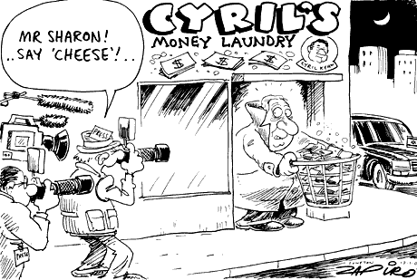 Zapiro: 1577