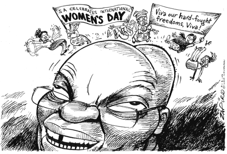 Zapiro: 555