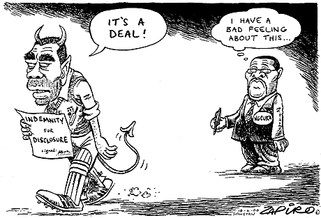 Zapiro: 1264