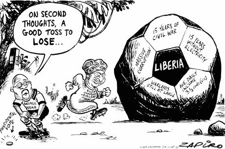 Zapiro: 1458