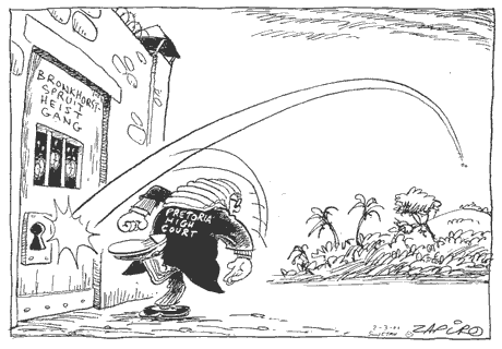 Zapiro: 2039