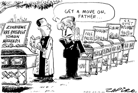 Zapiro: 1660