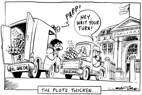 Zapiro: 911