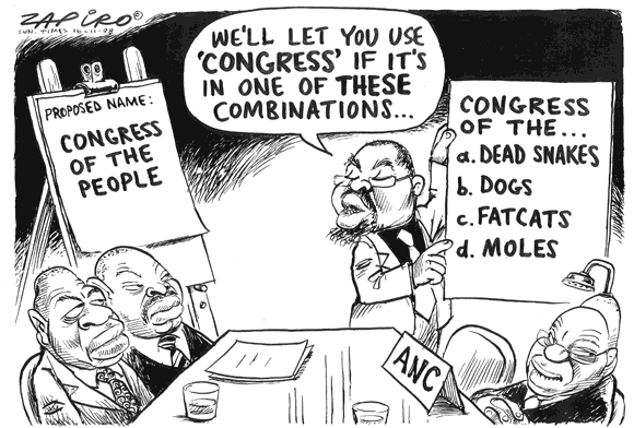 Zapiro: 2130