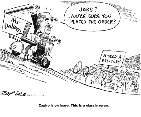 Zapiro: 45