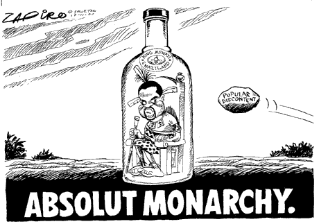 Zapiro: 1432