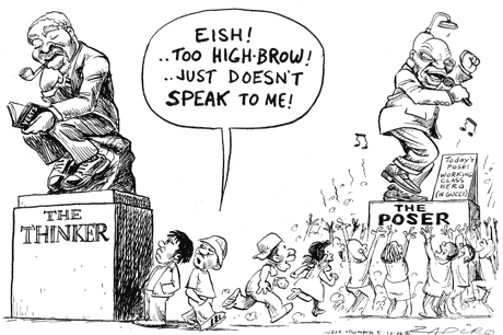 Zapiro: 530