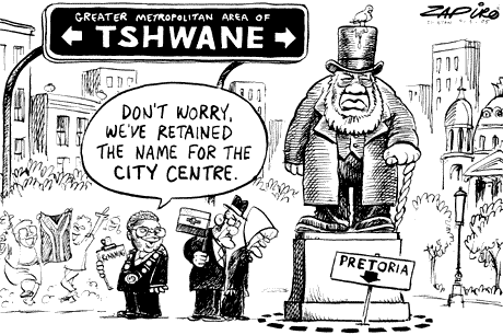Zapiro: 970
