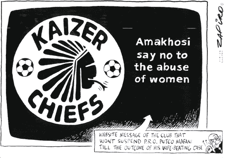 Zapiro: 862