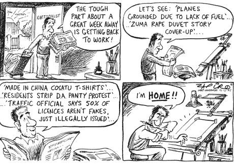 Zapiro: 1057