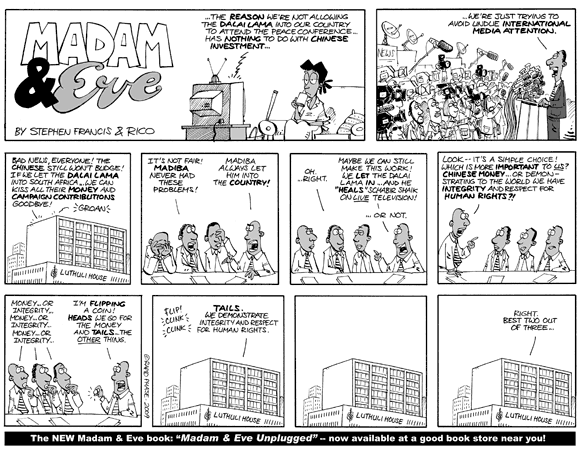 Madam and Eve: 2179