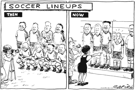 Zapiro: 1348