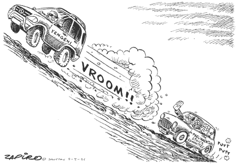 Zapiro: 2014