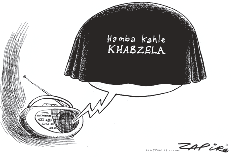 Zapiro: 1311