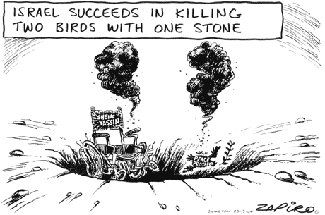 Zapiro: 1426