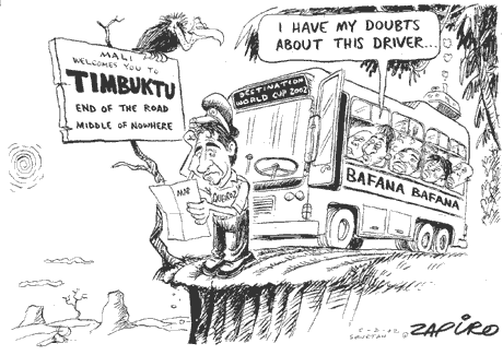 Zapiro: 1745