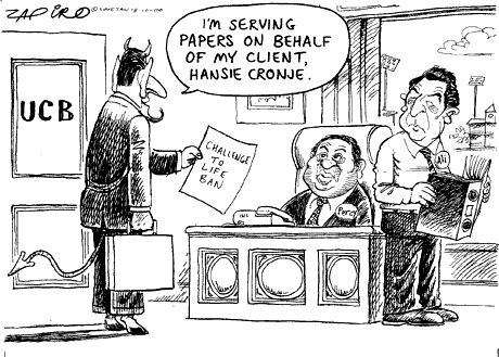 Zapiro: 1486