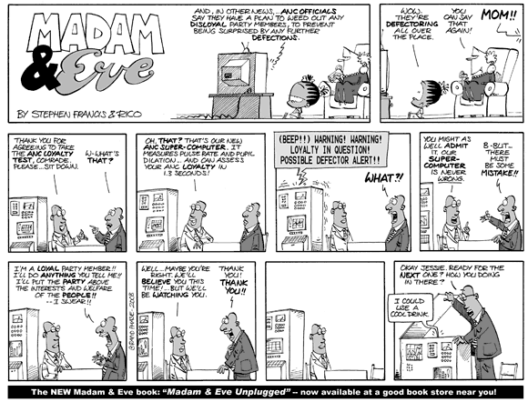Madam and Eve: 2141