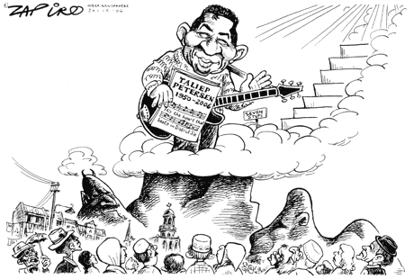 Zapiro: 625