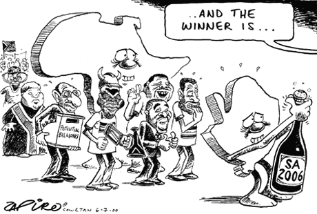 Zapiro: 1233