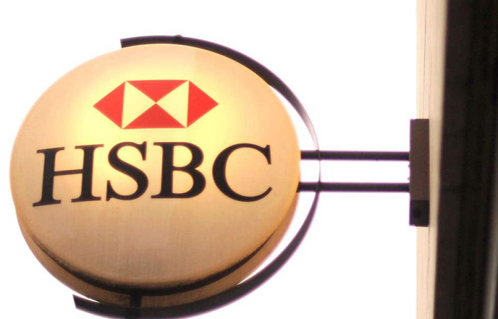 HSBC to pay nearly €300mn to end Belgian criminal probe