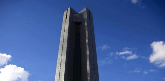 The South African Reserve Bank has unanimously decided to keep the repo unchanged at 6.5%.