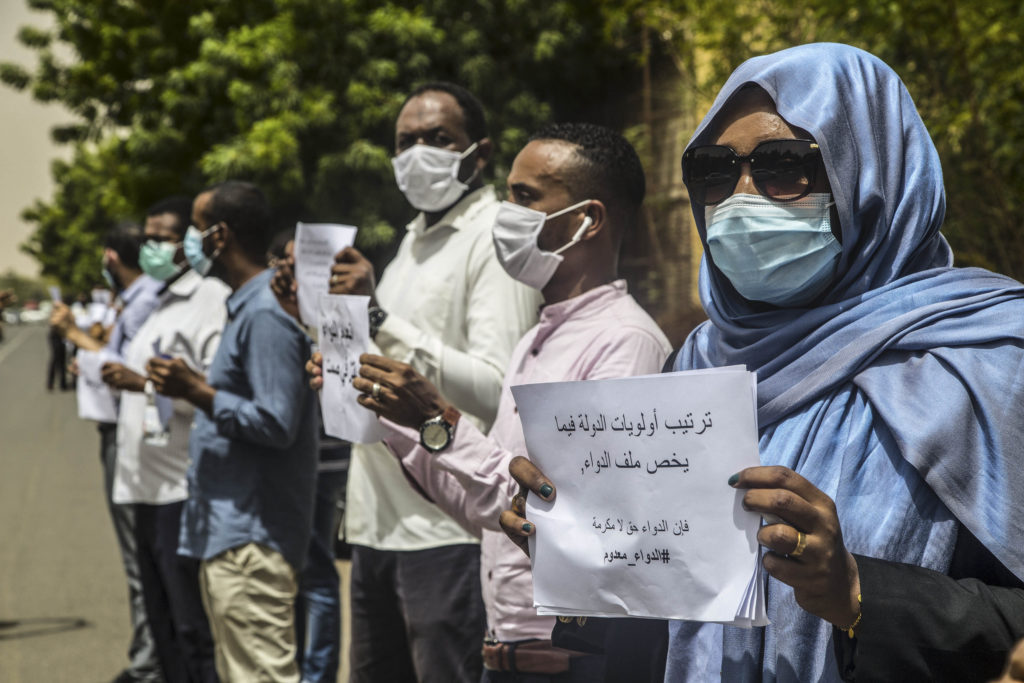 Sudanese Pharmacists Protest Against Medicine Shortage