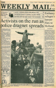 July 26 1985