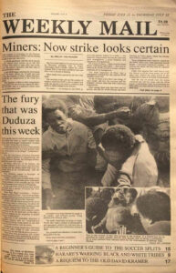 July 12 1985