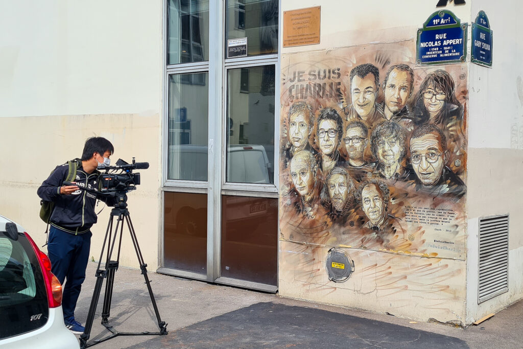 Charlie Hebdo's Former Headquarters In Paris